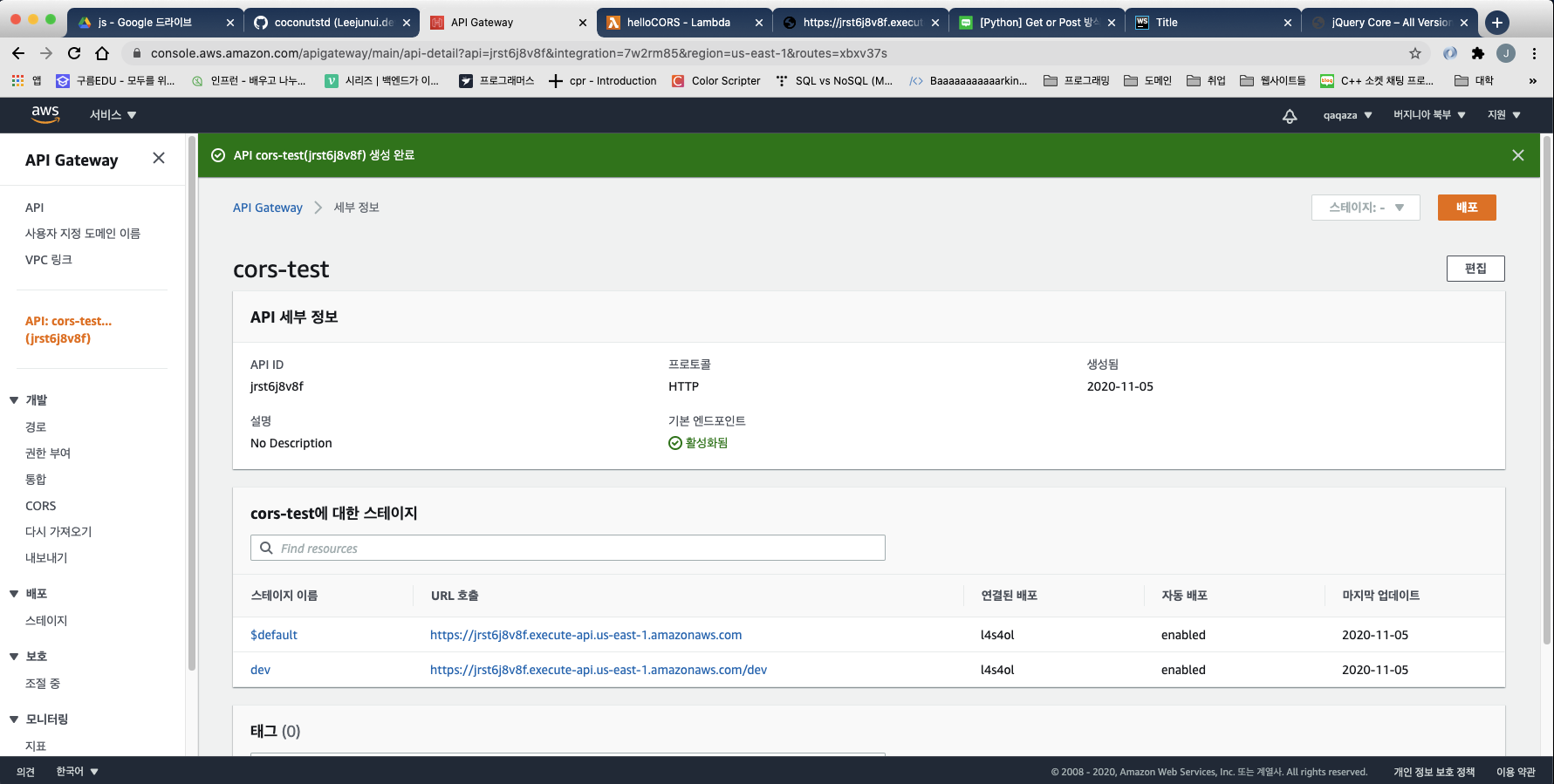 Aws api gateway cors coconut