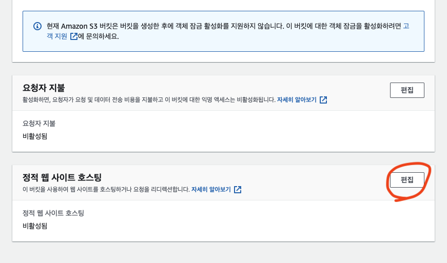 image-20201110232327236