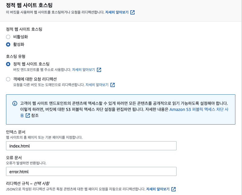 image-20201110232508340