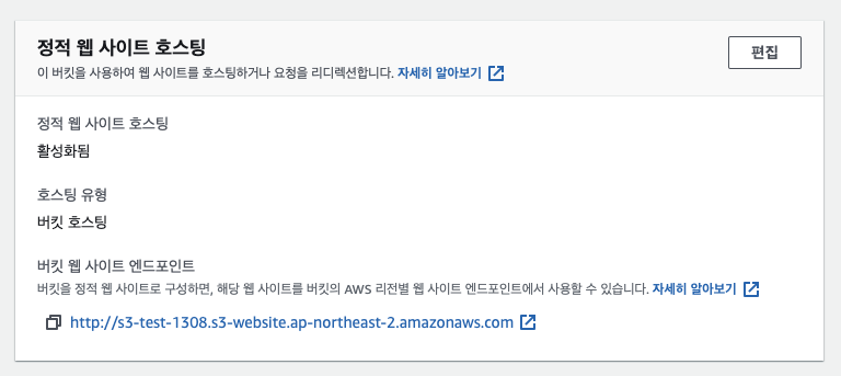 image-20201110232841380