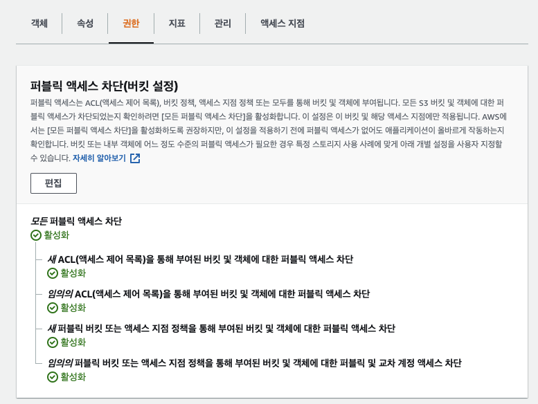 image-20201110233119296