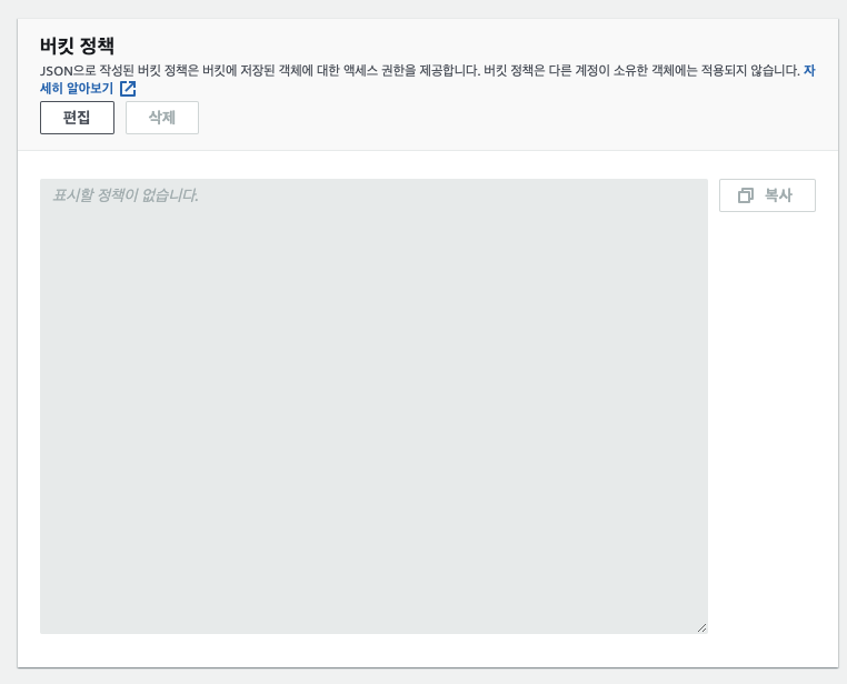 image-20201110233438624