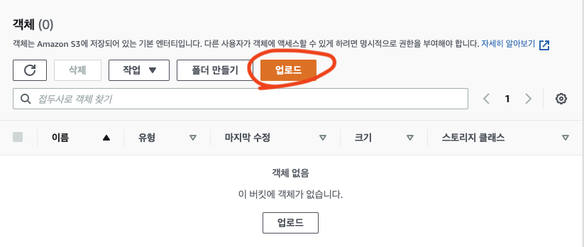 image-20201110231418219