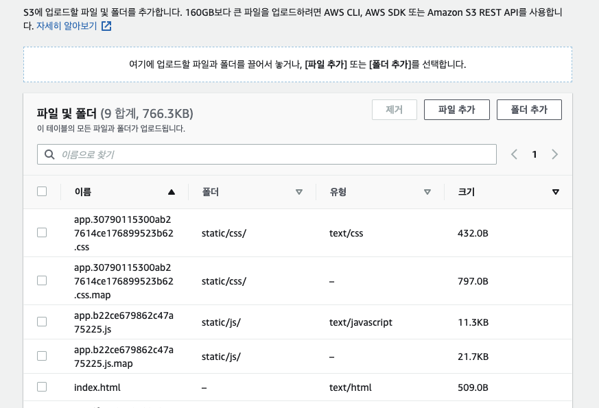 image-20201110231934252