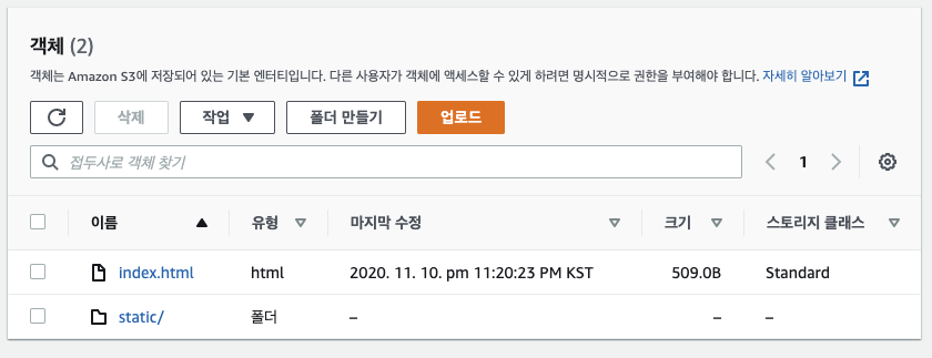 image-20201110232034118